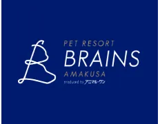 PET RESORT BRAINS AMAKUSA