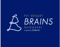 PET RESORT BRAINS NAGASAKI