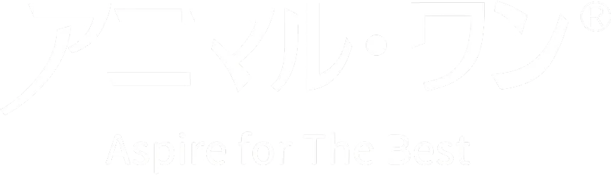 アニマルワン