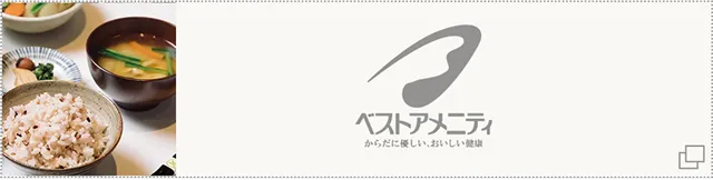 関連サイトロゴ1