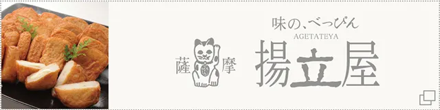 関連サイトロゴ13
