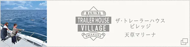 関連サイトロゴ7
