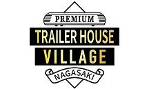 ザ・トレーラーハウス ビレッジ 長崎ツバキプレミアム
