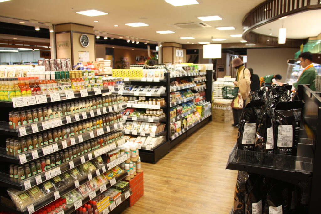 ゆずり葉 山鹿店