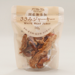 ささみジャーキー